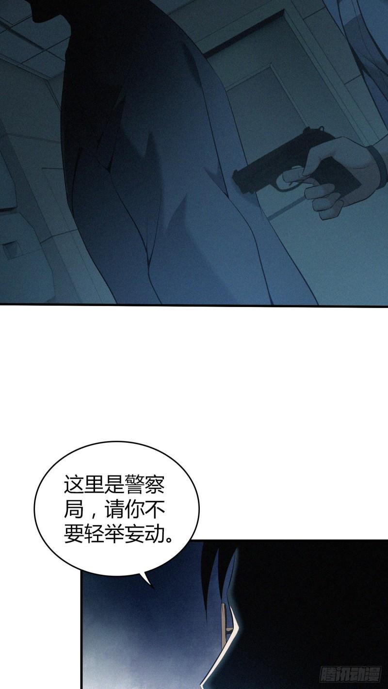 人体积木2241