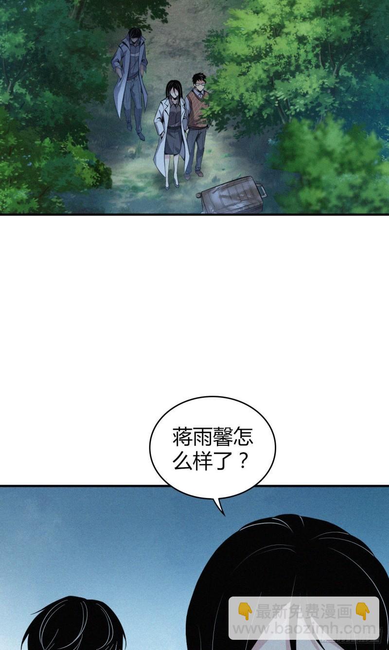 封口女4061