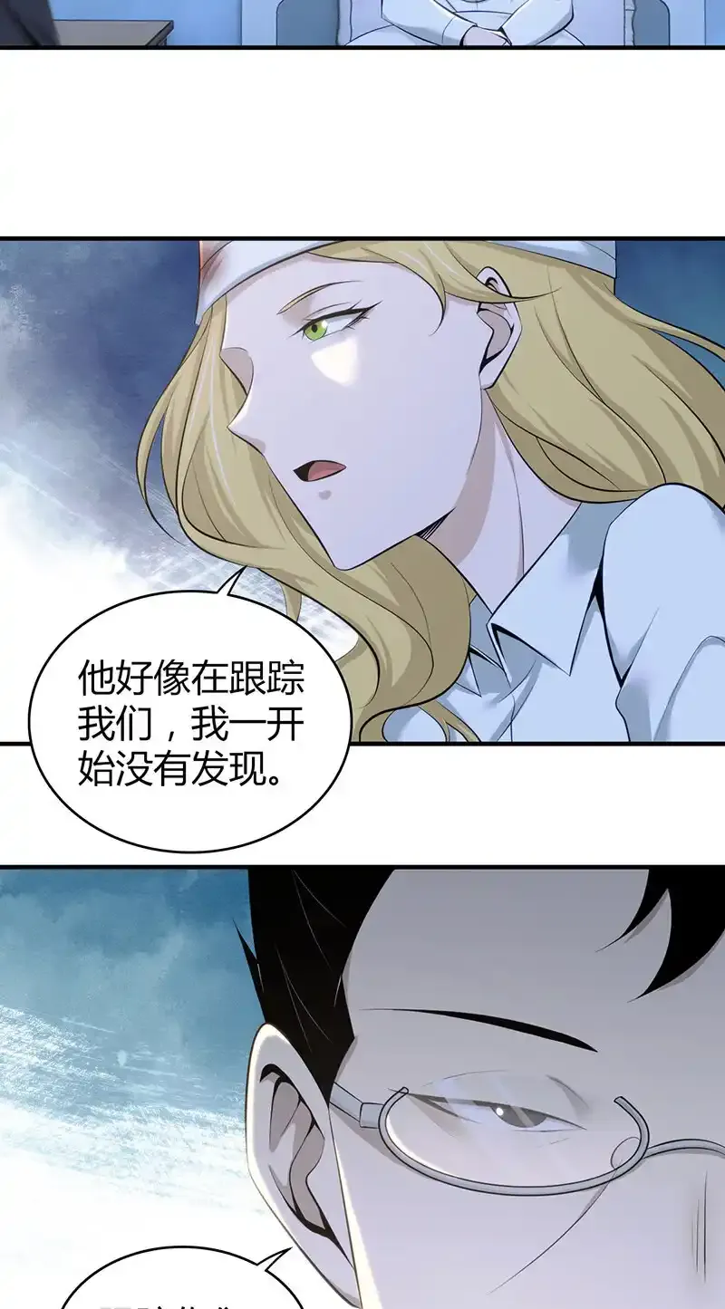148 无罪谋杀3438