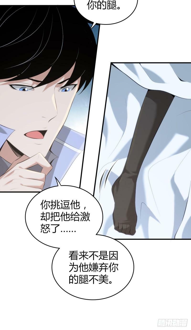 无罪谋杀2246