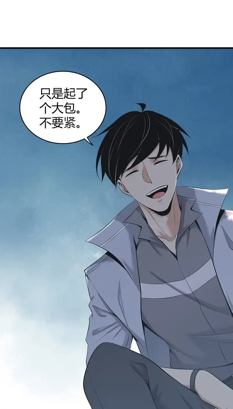148 无罪谋杀3419
