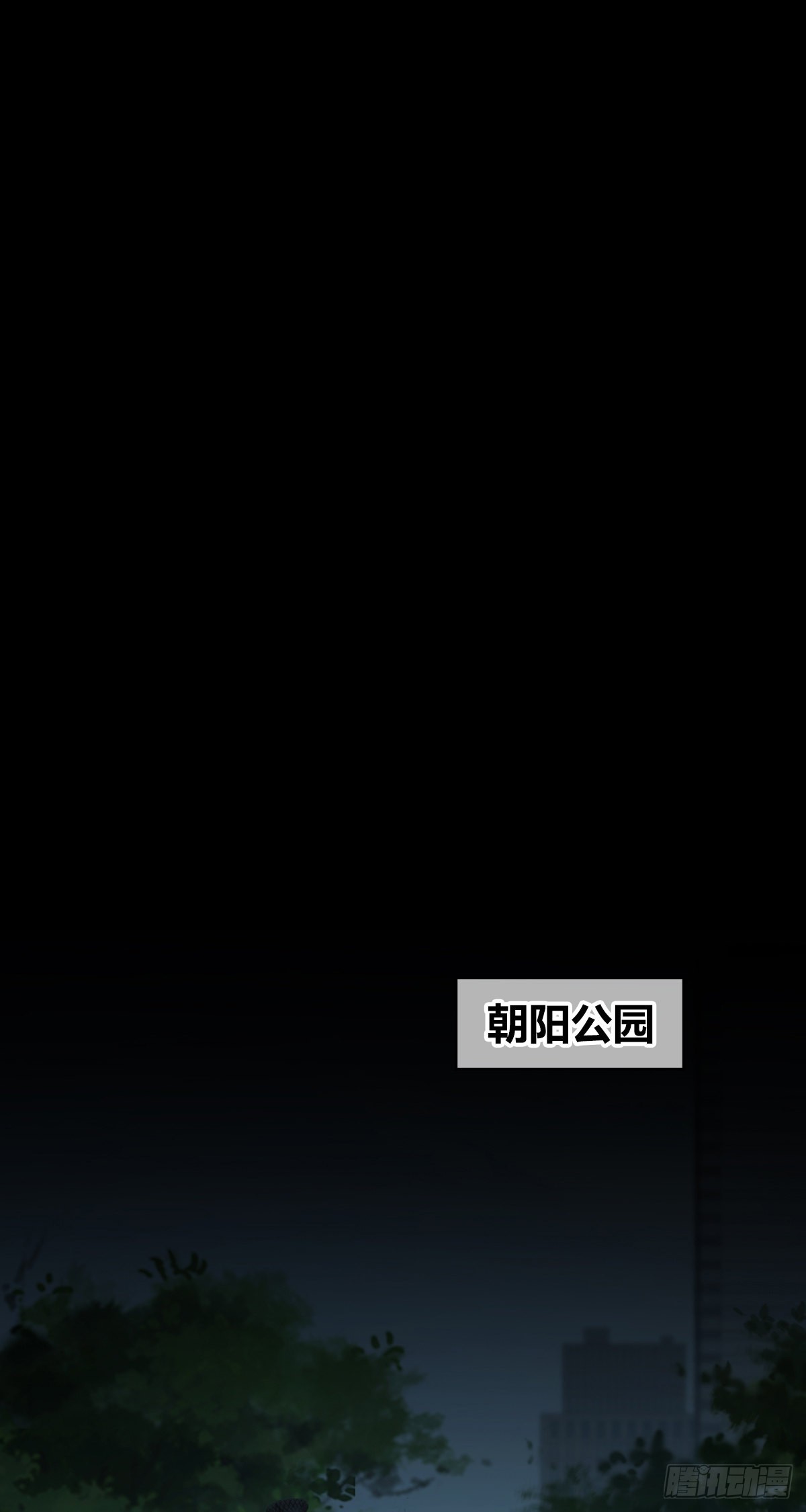 人体积木3112