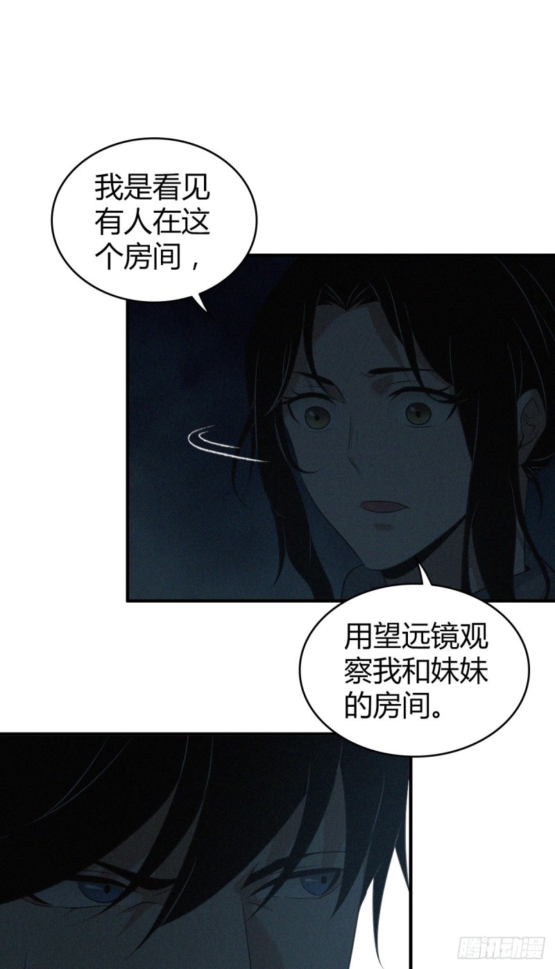封口女0610