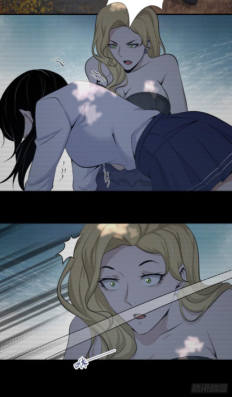 无罪谋杀3442