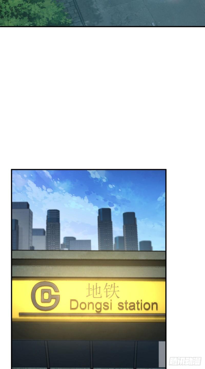 封口女3316