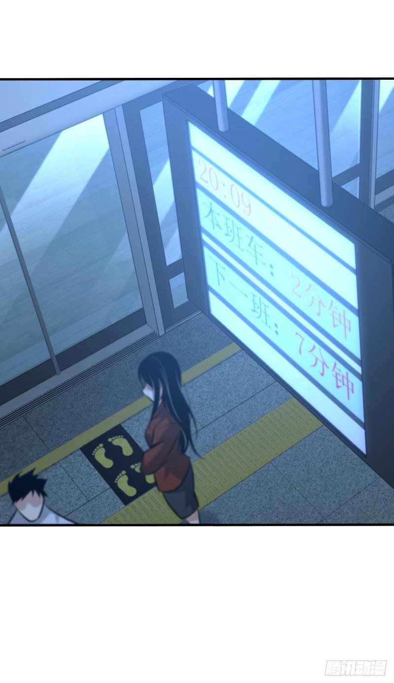 封口女3335