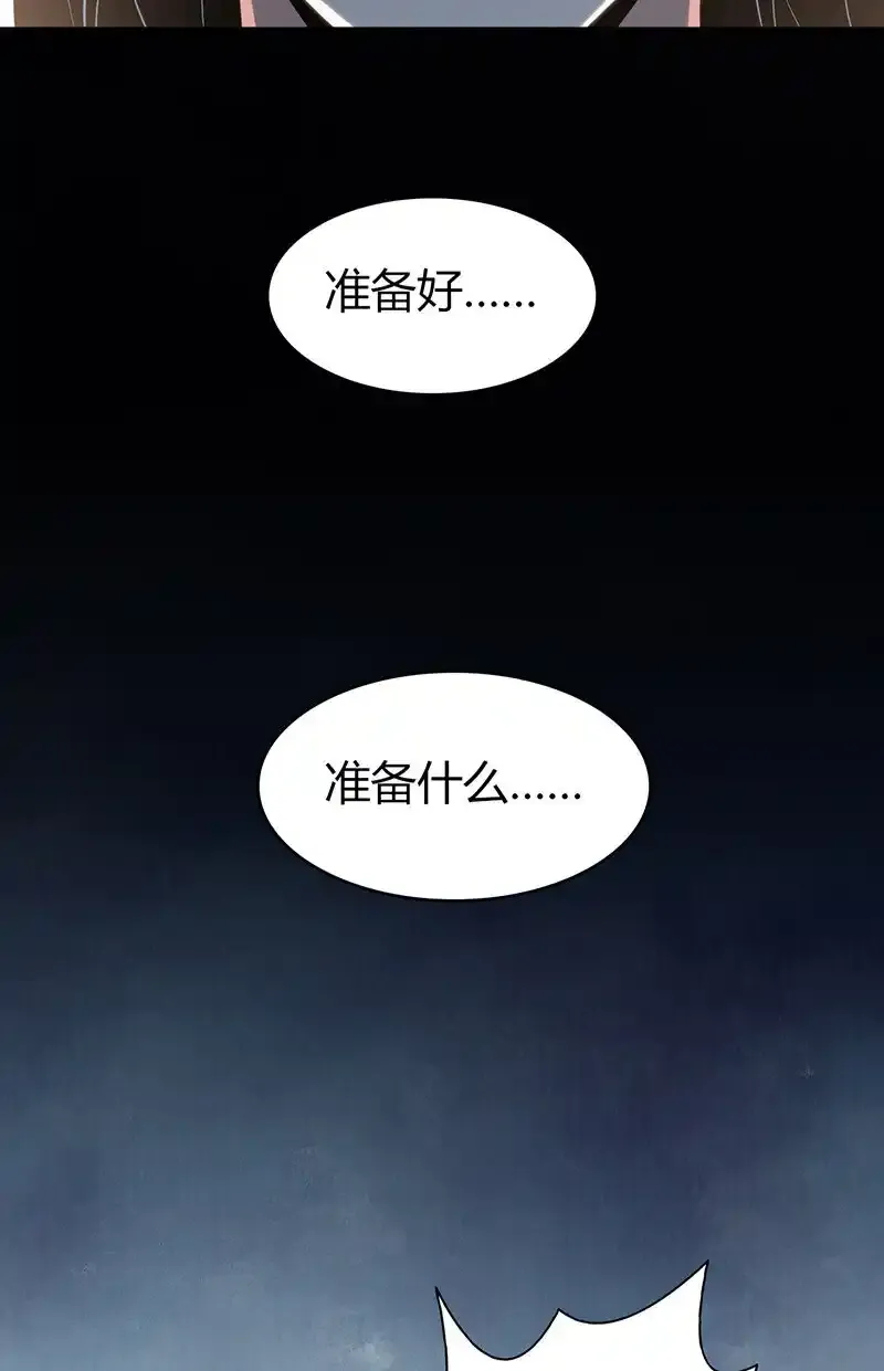 147 无罪谋杀3362