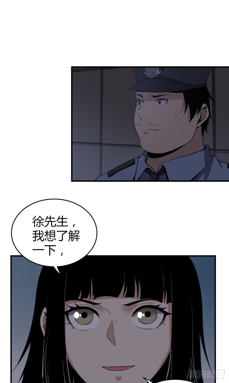 封口女0734