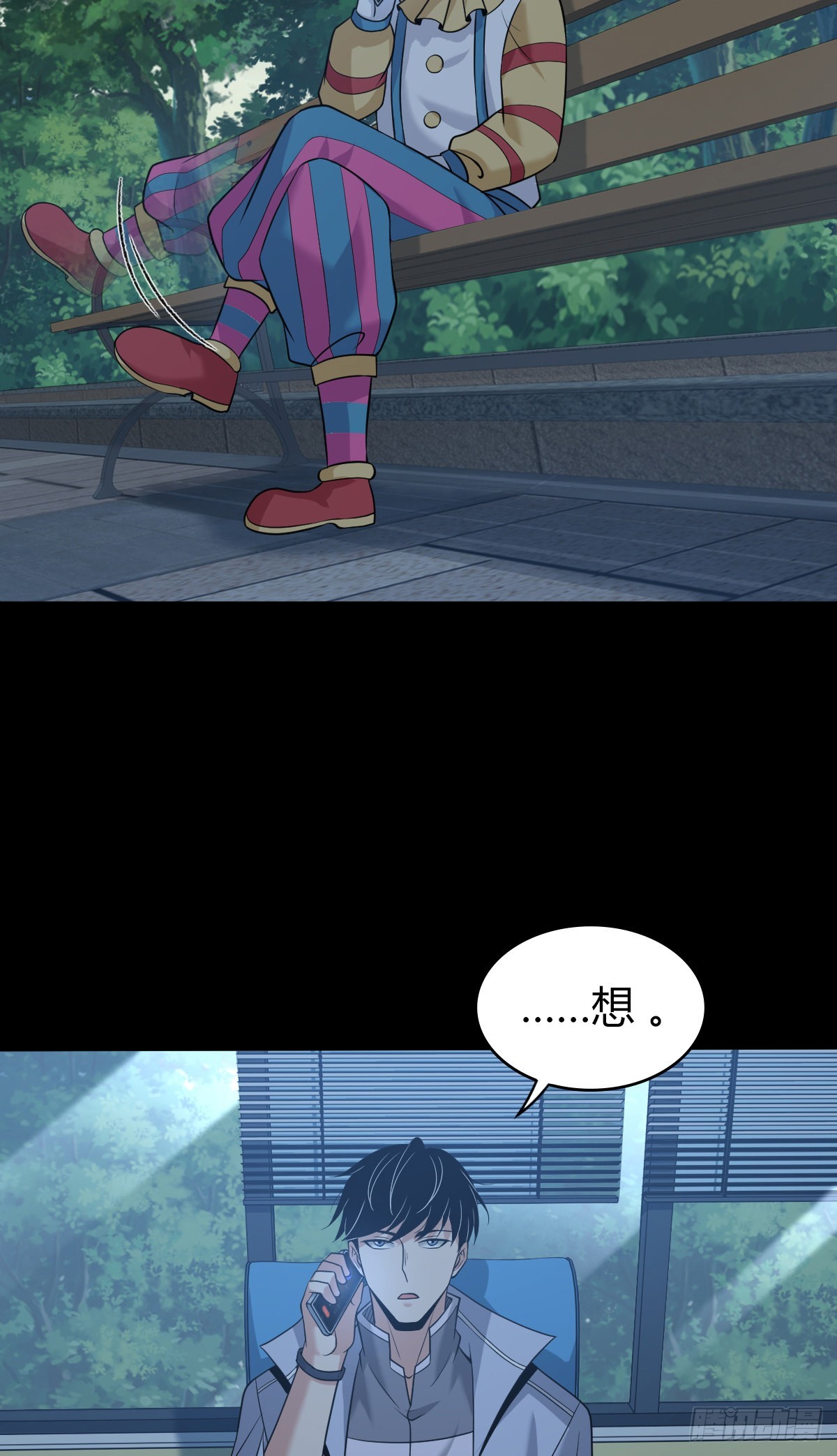 人体积木2333