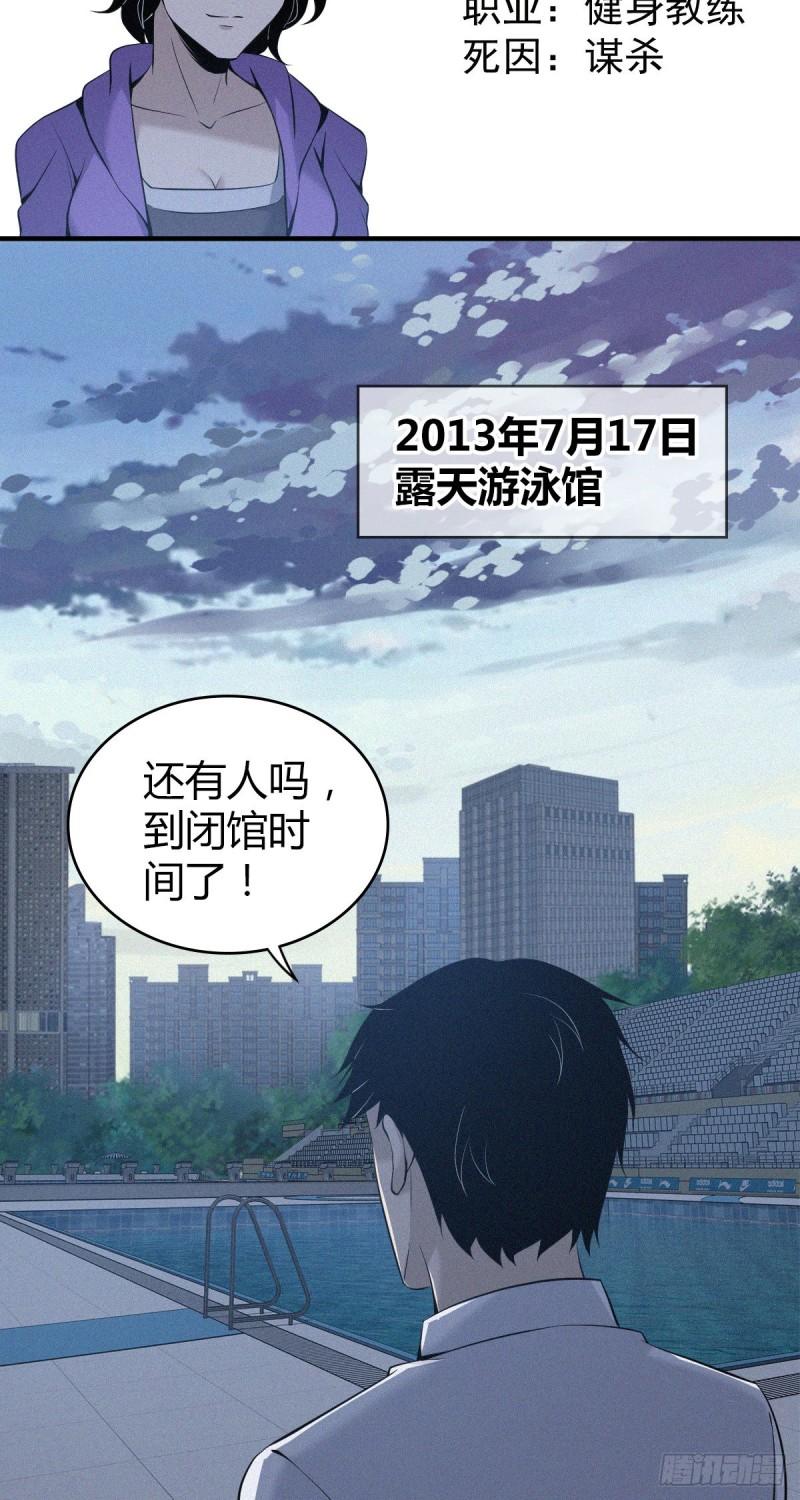 人体积木1017