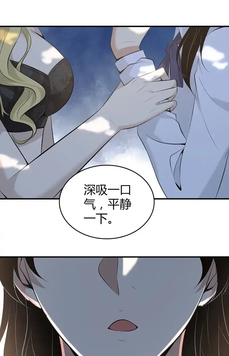 147 无罪谋杀3361