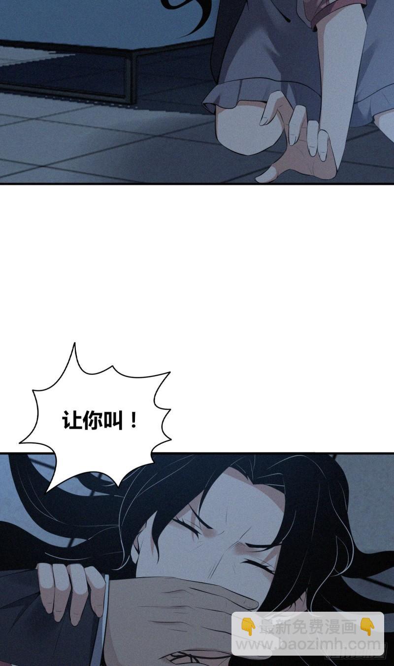 封口女327