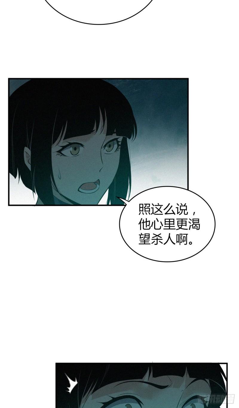 封口女2616