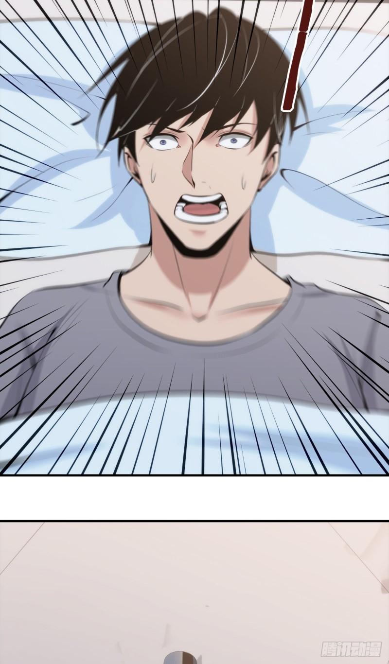 人体积木0421