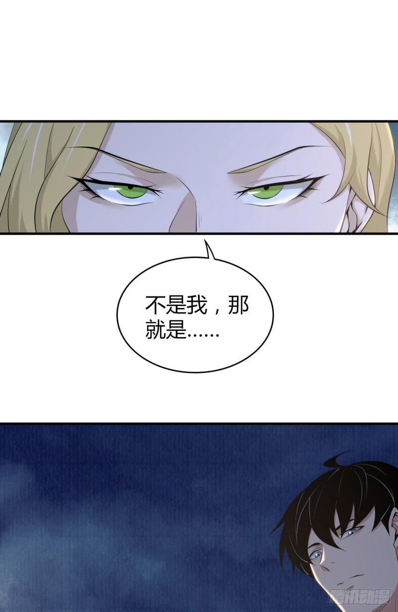 无罪谋杀3463