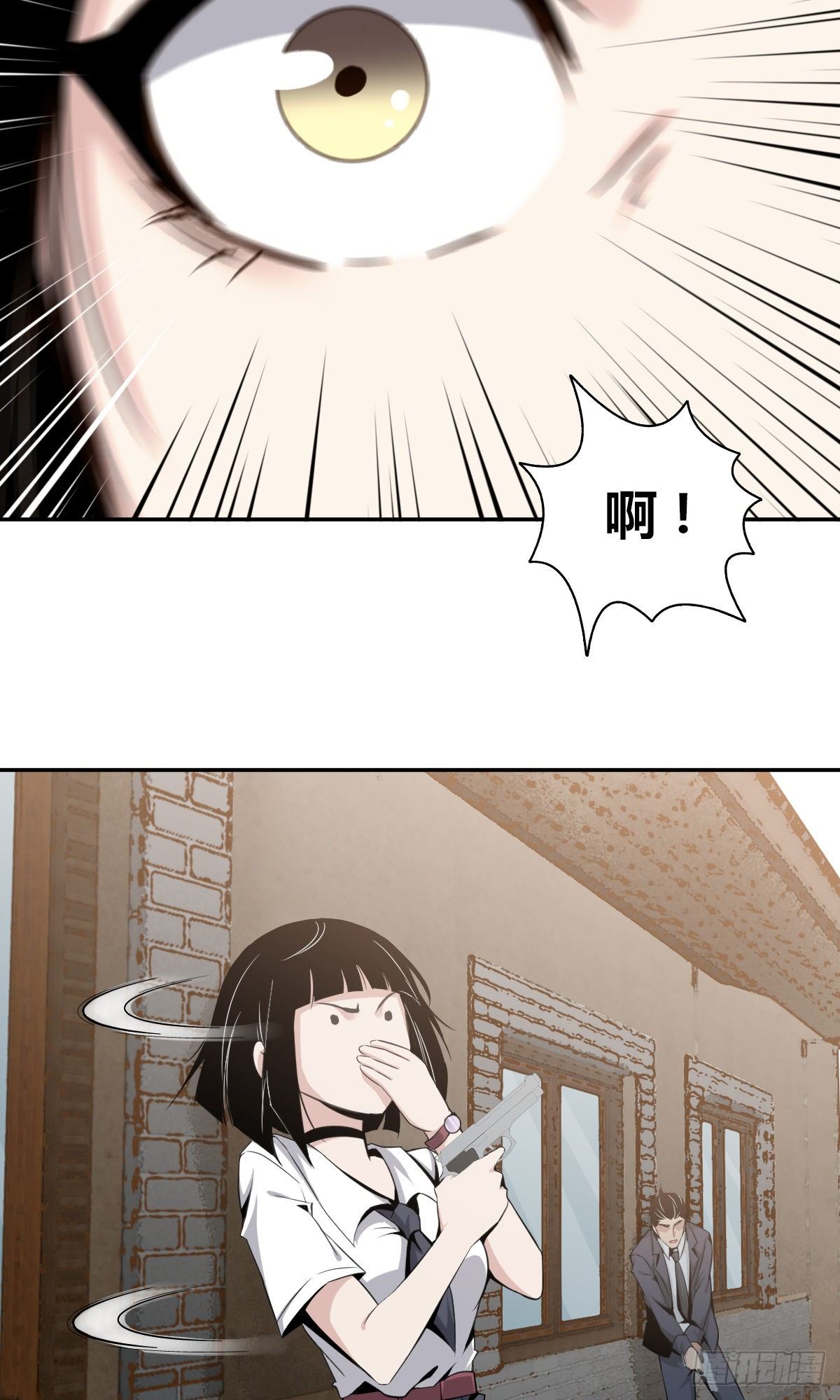 食人晚宴0641