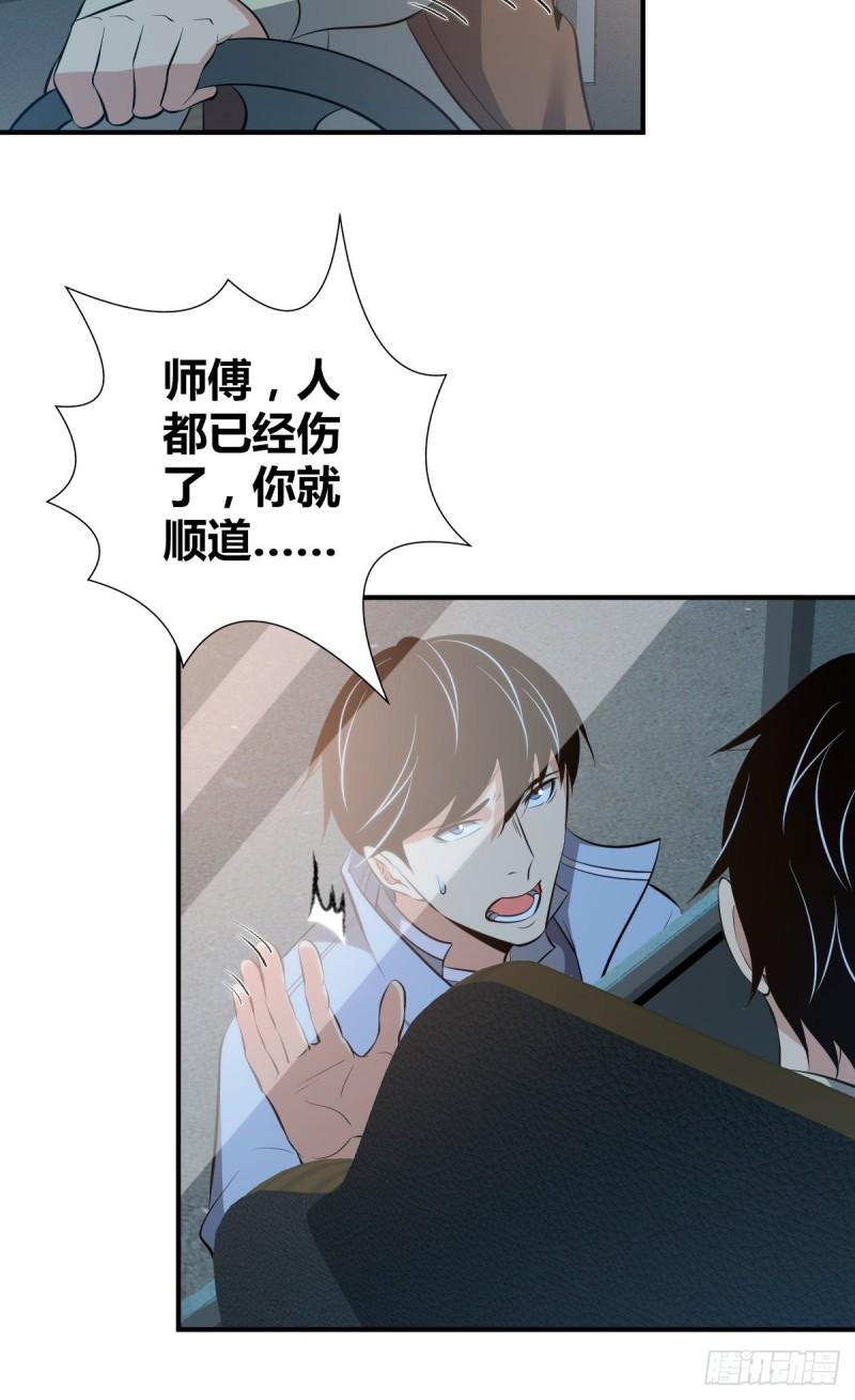封口女3627