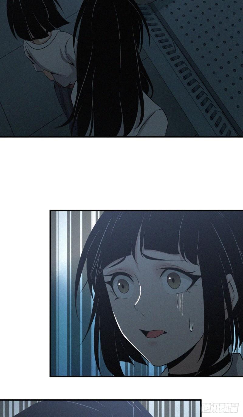 人体积木0331