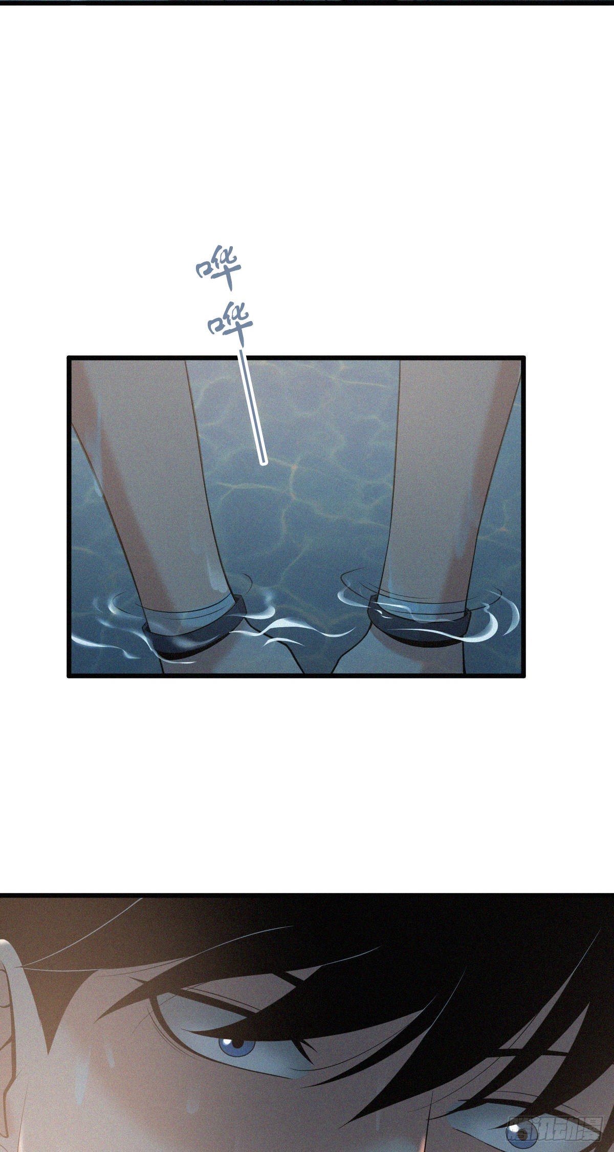 人体积木1410
