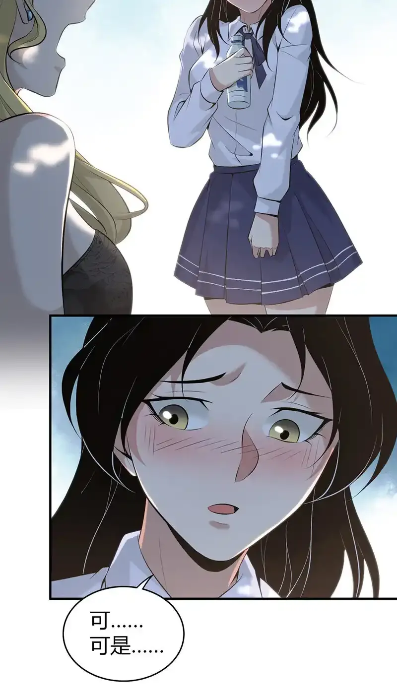 147 无罪谋杀3339
