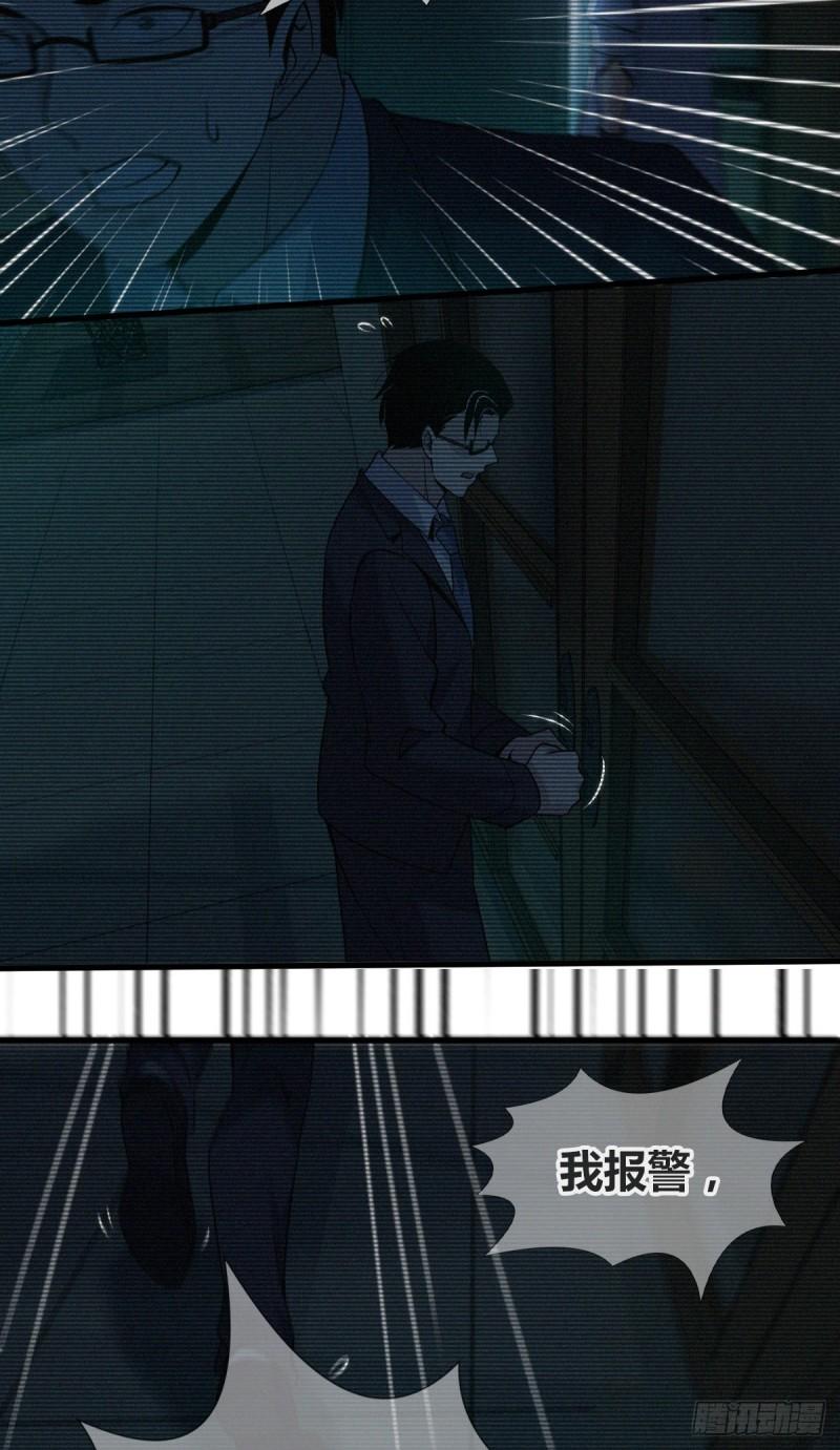 人体积木2123