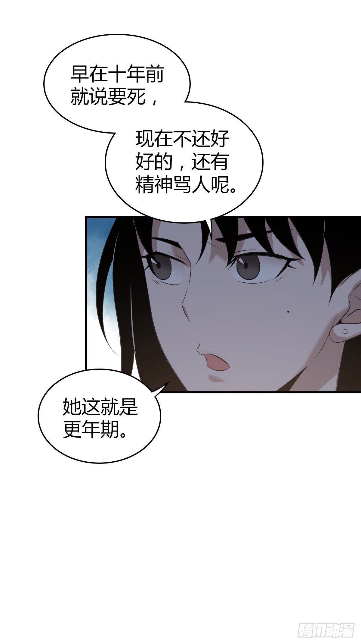 封口女0222
