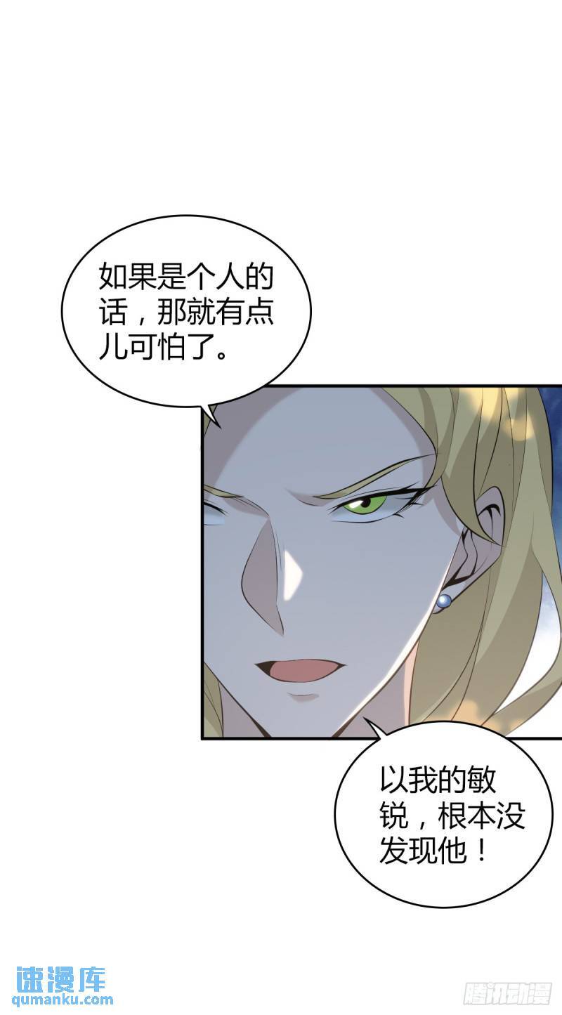 无罪谋杀3360