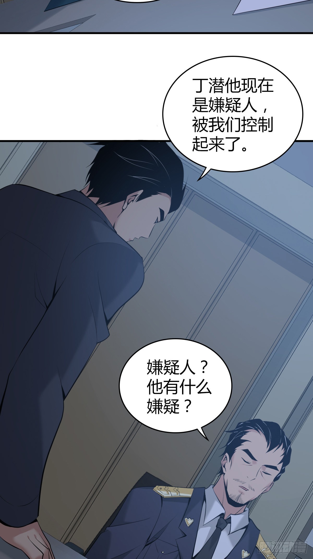 人体积木161