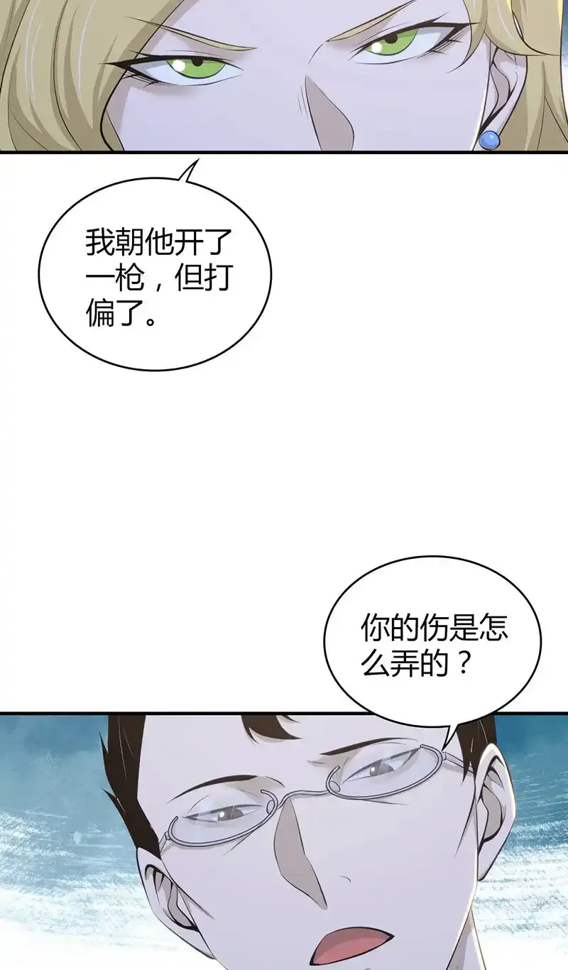 148 无罪谋杀3445