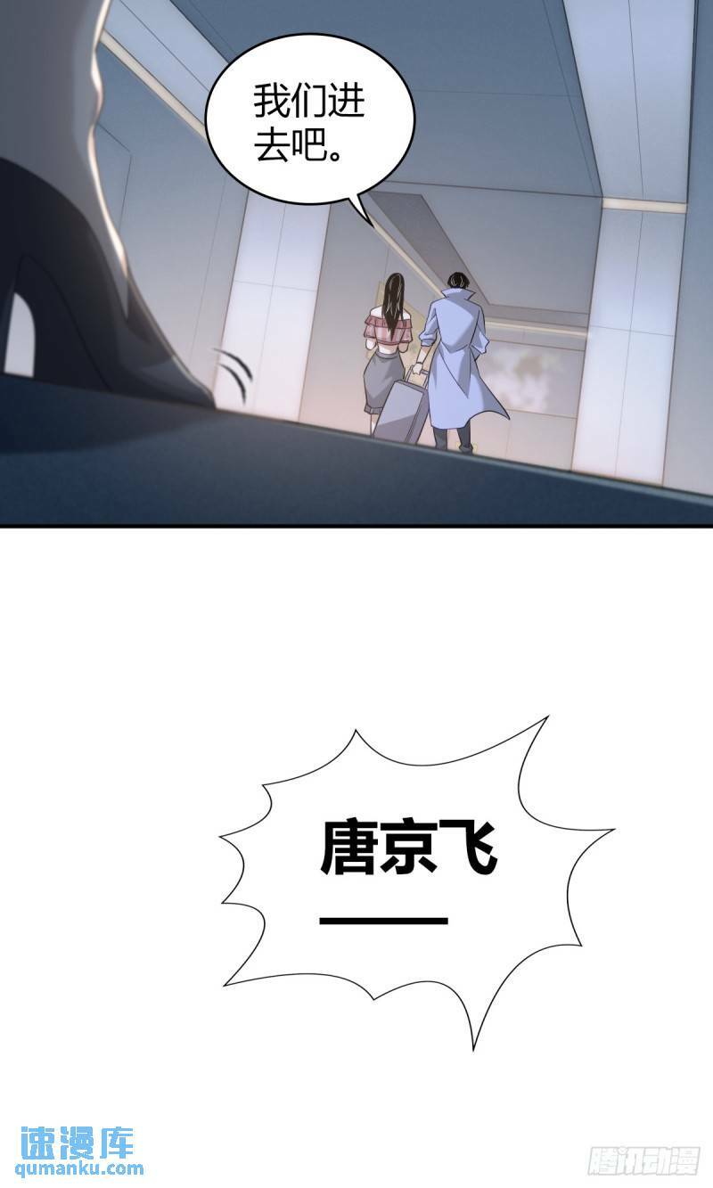 无罪谋杀2831