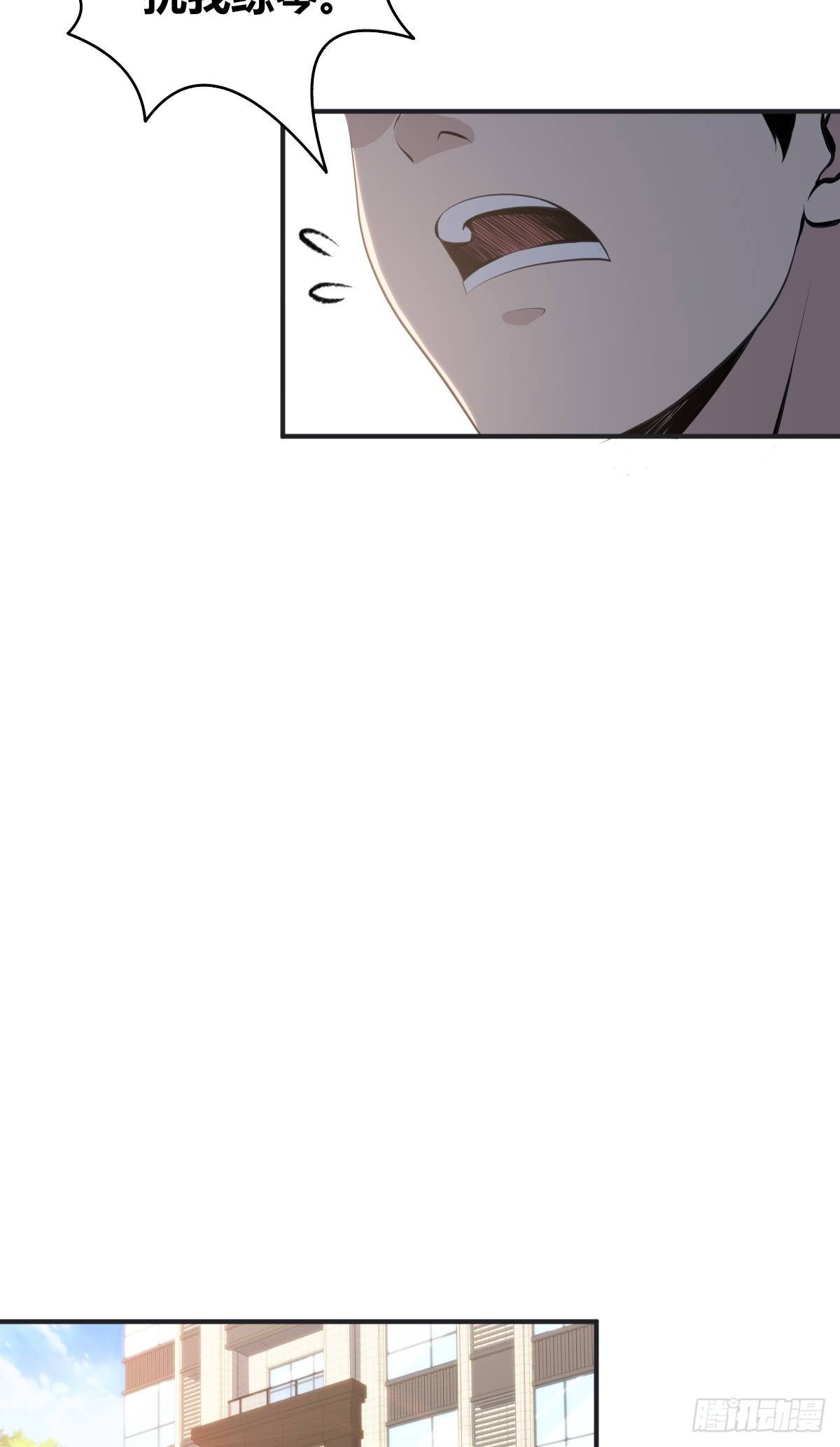 封口女0132