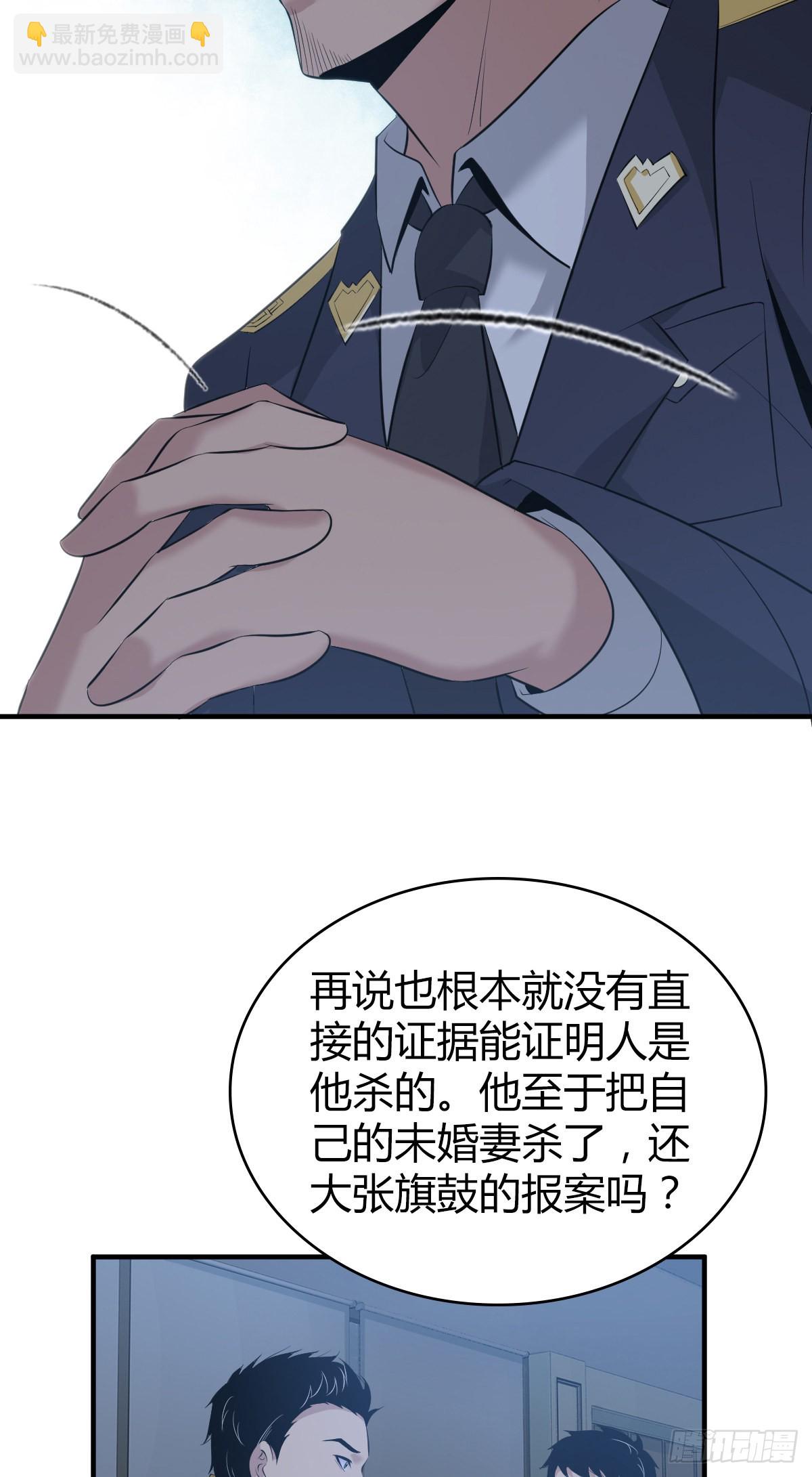 人体积木1620