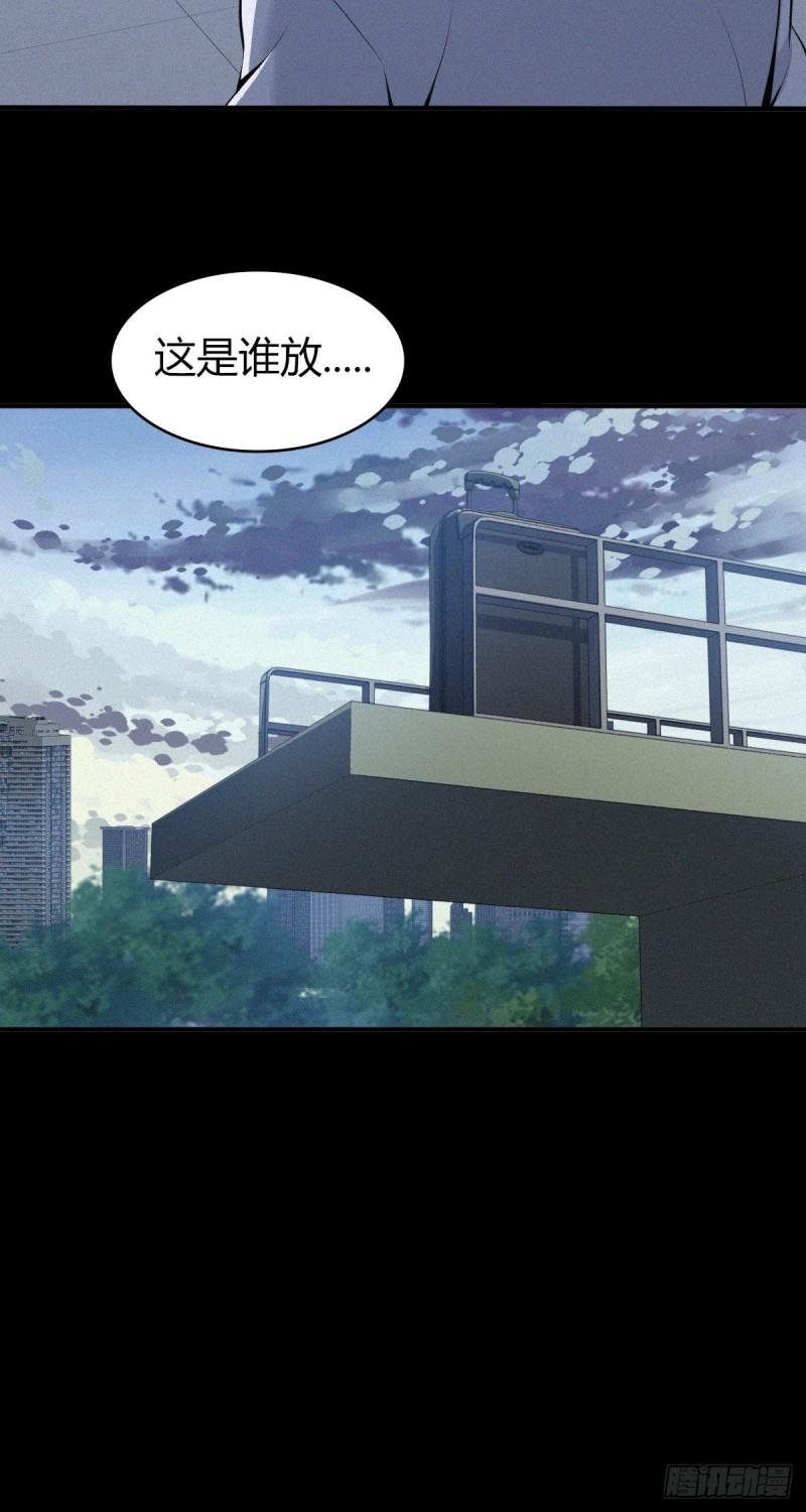 人体积木1018