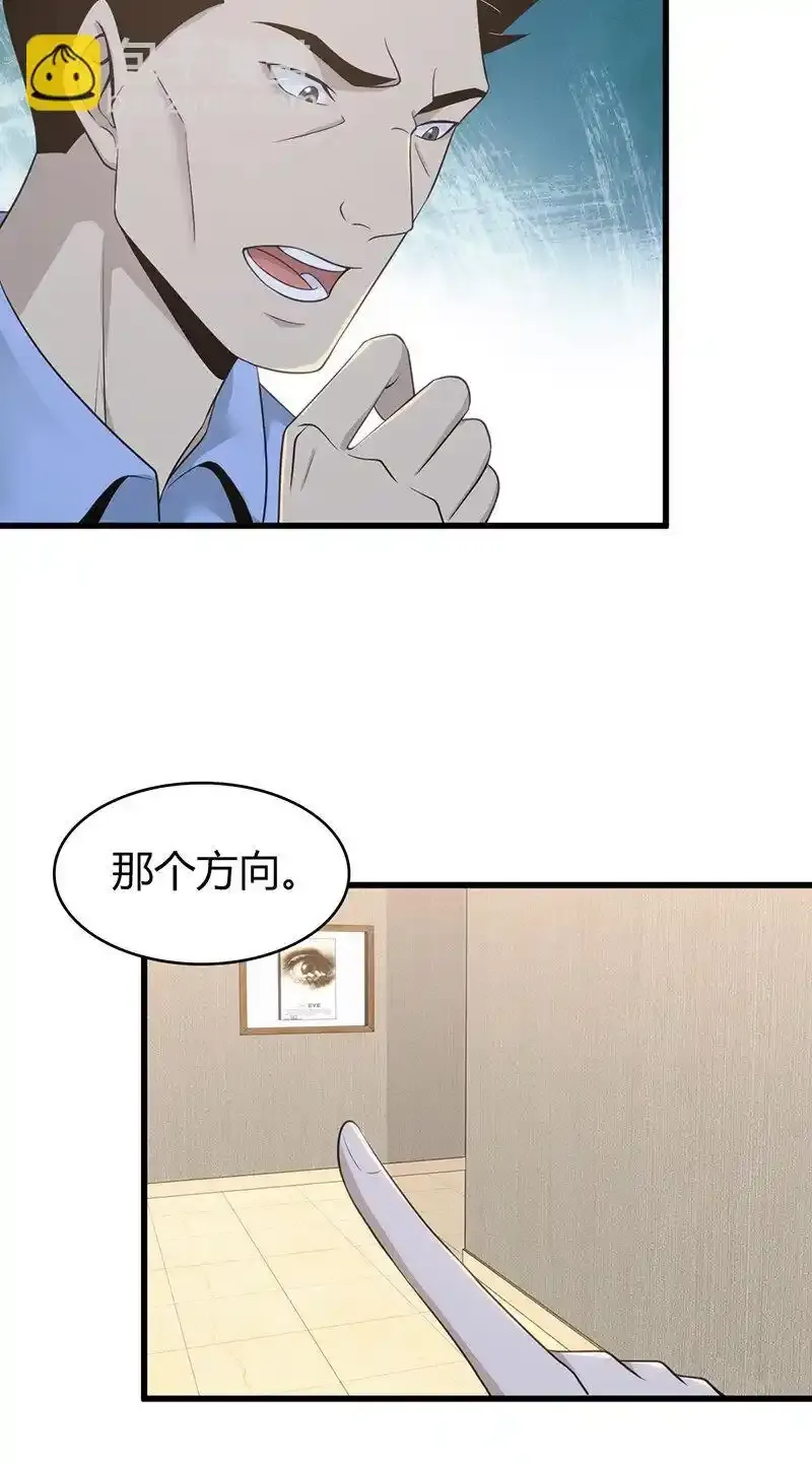 124 无罪谋杀106