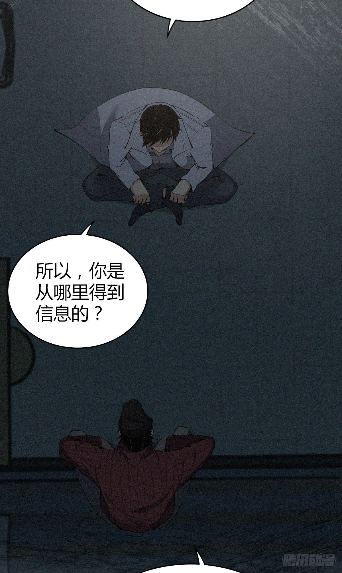 食人晚宴2337