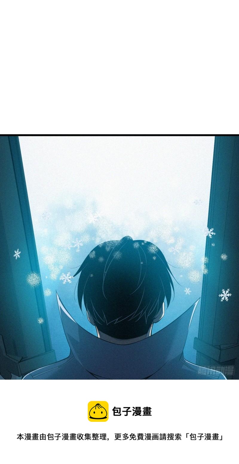 人体积木0756