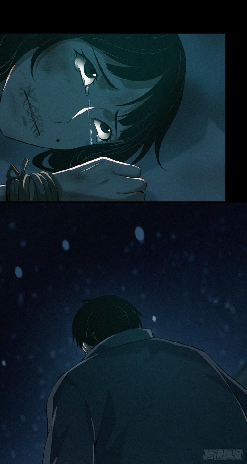 封口女4245