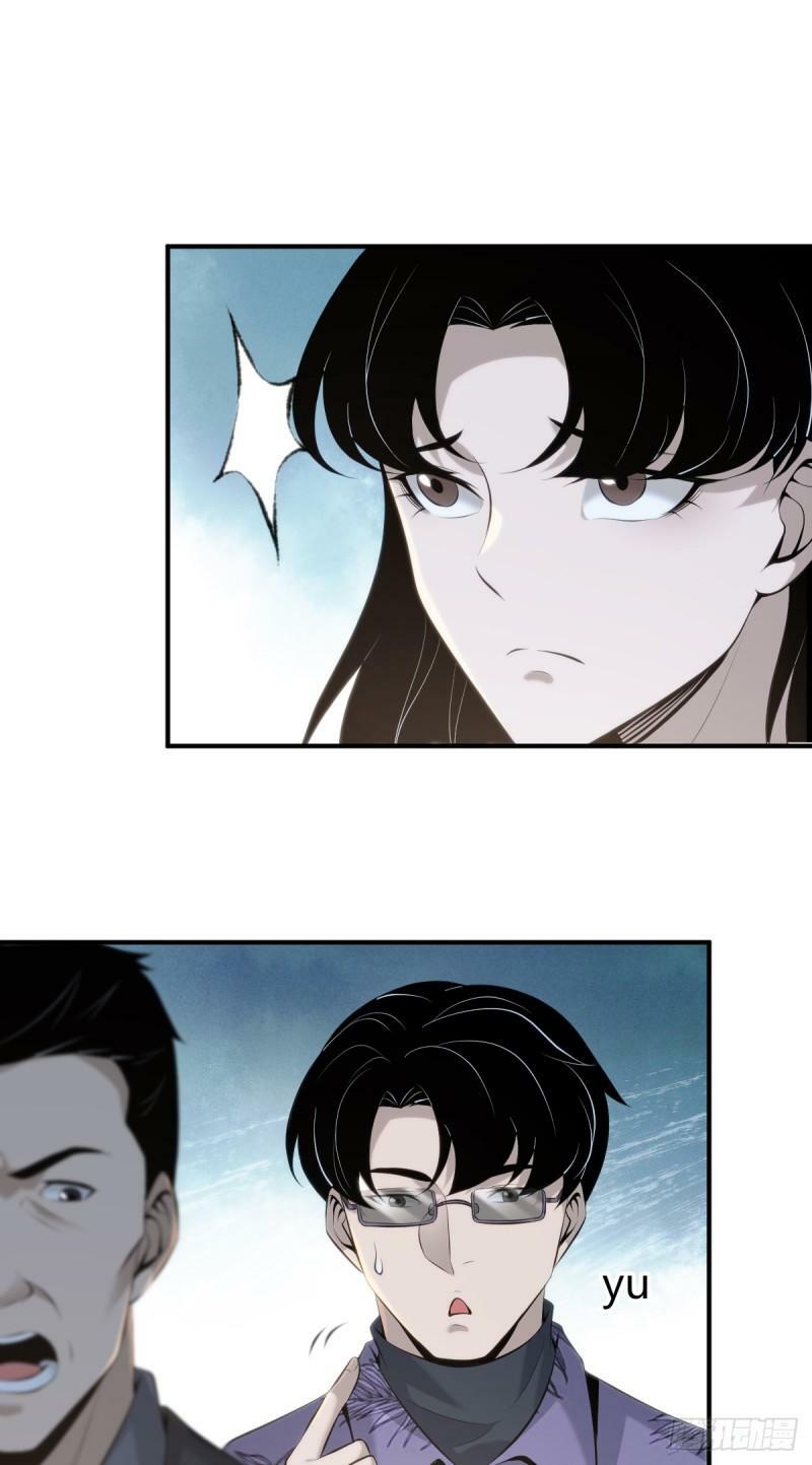 无罪谋杀2316