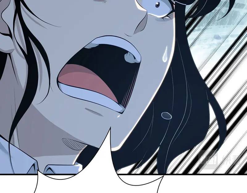 无罪谋杀第41话16