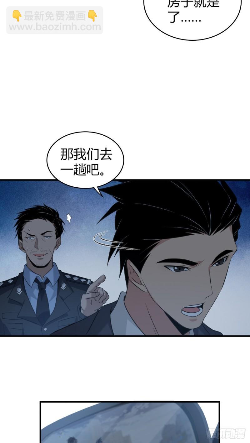 封口女1417