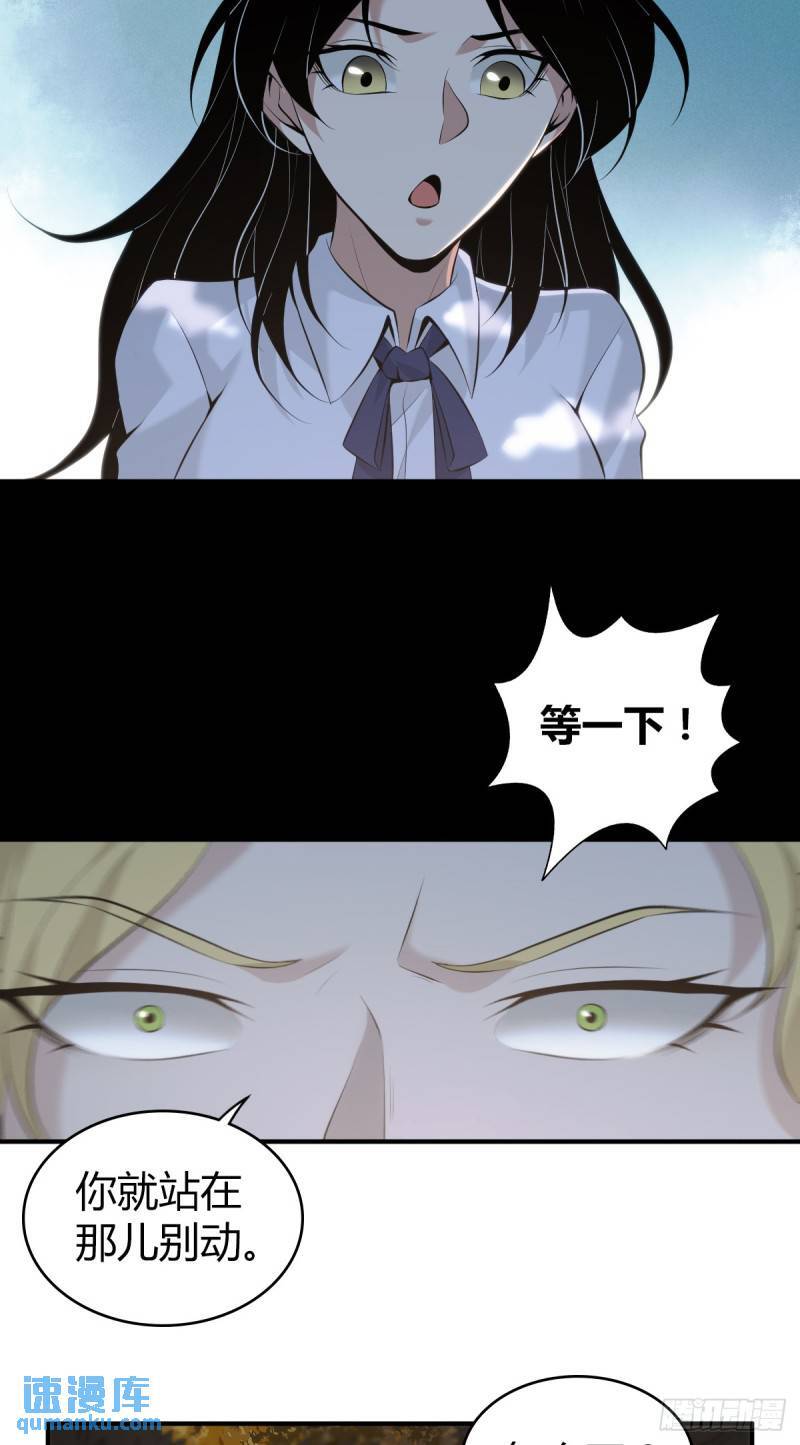 无罪谋杀3356