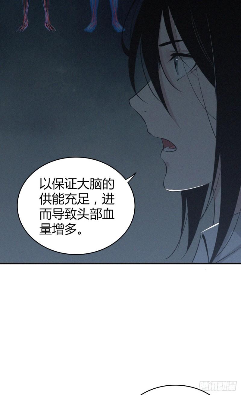 人体积木0323