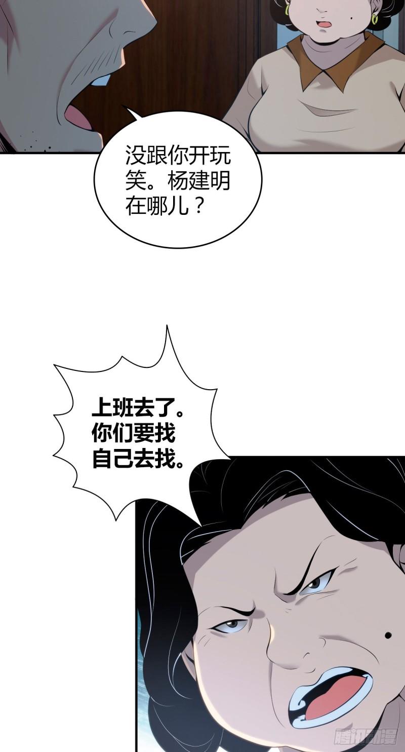 封口女3724