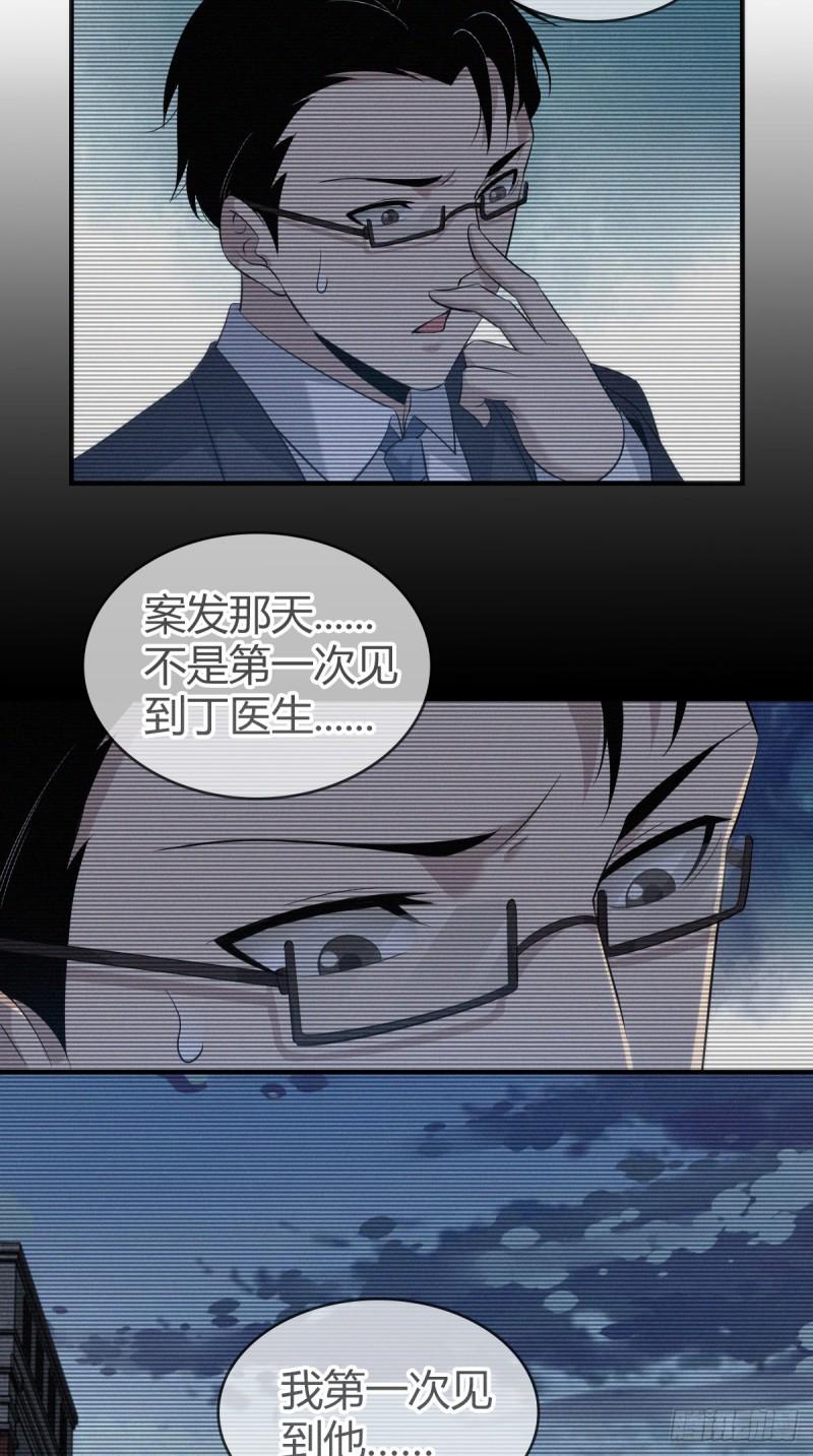 人体积木2126