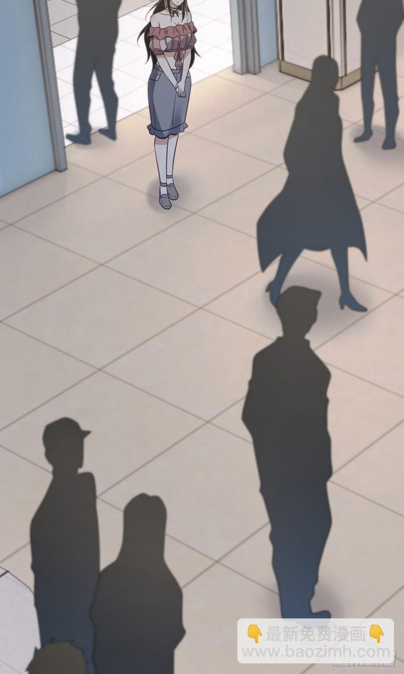 封口女2725