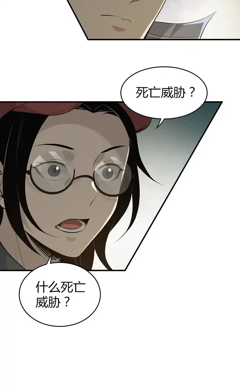 143 无罪谋杀2940