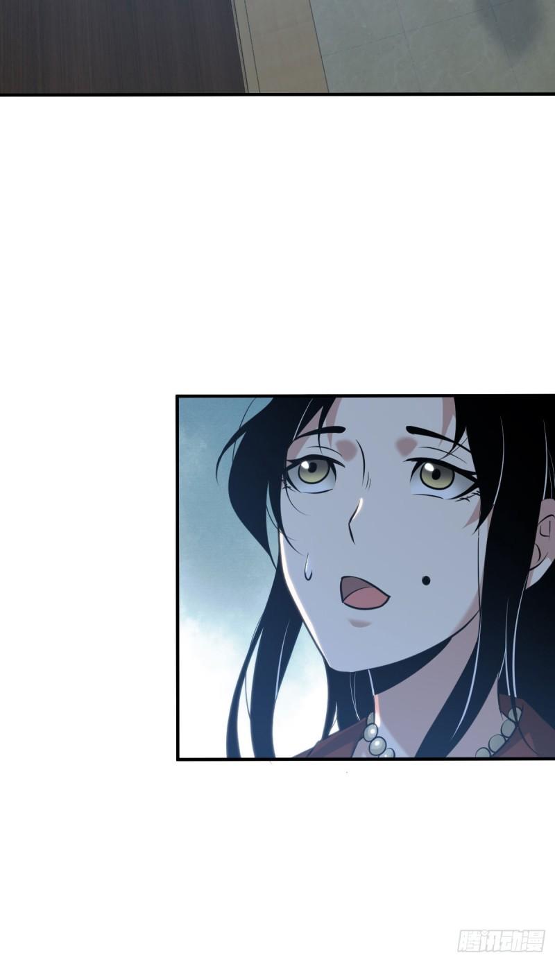 封口女3332