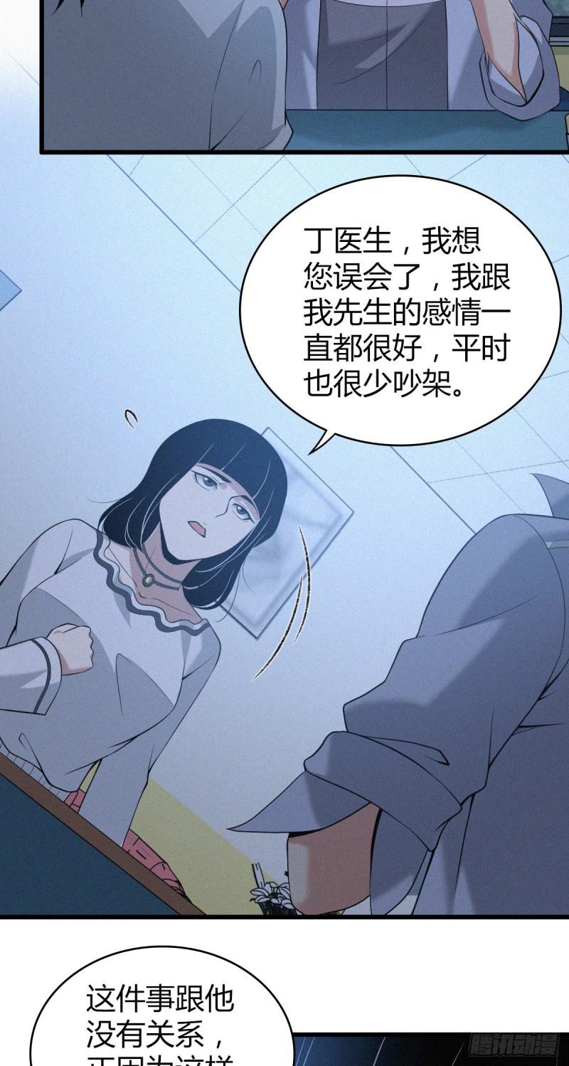 人体积木0719