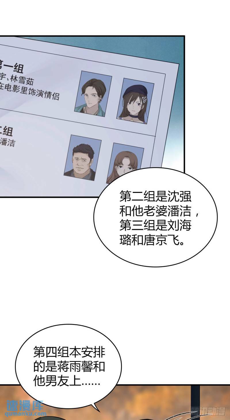 无罪谋杀302