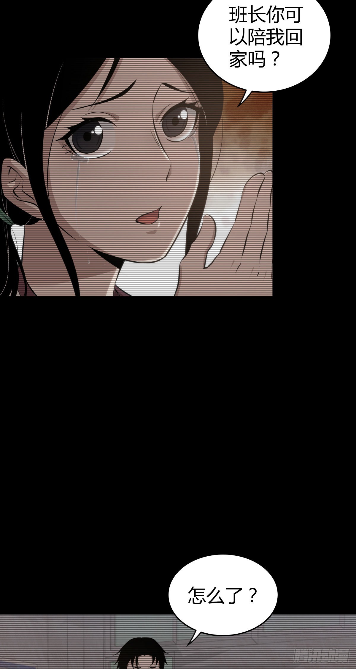 人体积木2710